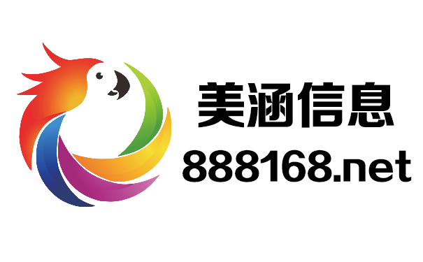 黄石美涵信息科技